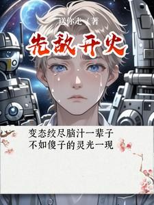 财富自由从毕业开始无弹窗 财富自由从毕业开始无弹窗