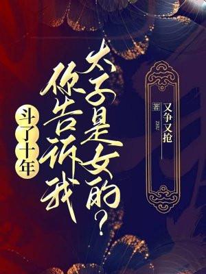 财富自由从毕业开始听书 财富自由从毕业开始听书