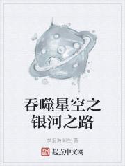 真千金带马甲打脸逆袭 真千金带马甲打脸逆袭