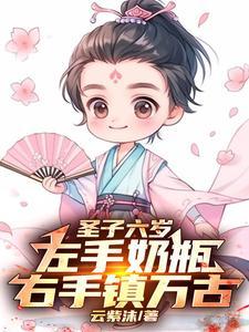 他比前夫炙热百度 他比前夫炙热百度