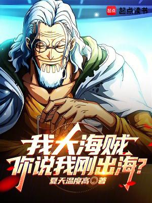 君子福履洪范斯陈意思 君子福履洪范斯陈意思