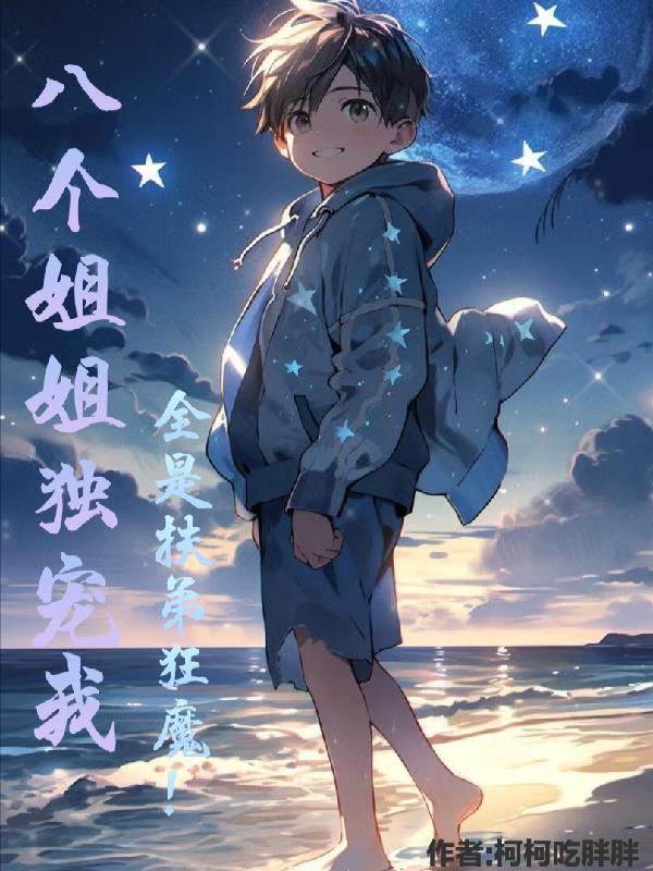 小人暇豫则思邪的意思 小人暇豫则思邪的意思