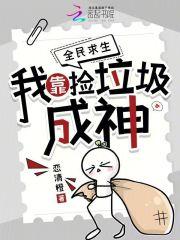大唐请陛下退位