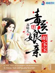 边疆厨娘苏吉祥是谁 边疆厨娘苏吉祥是谁