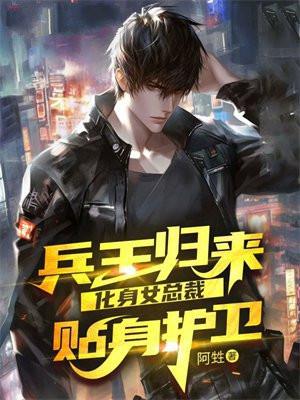 从边疆开始称霸天下 皇图霸业 从边疆开始称霸天下 皇图霸业