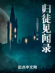 我曝光前世惊炸全网夜挽澜 我曝光前世惊炸全网夜挽澜