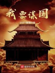 我曝光前世惊炸全网全文免费阅读 我曝光前世惊炸全网全文免费阅读