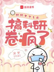 创业系神豪我要供养百万员工! 抖音 创业系神豪我要供养百万员工! 抖音