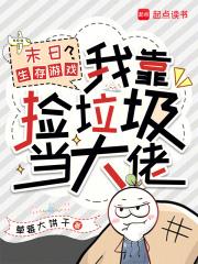 谁还稀罕当平妻 谁还稀罕当平妻