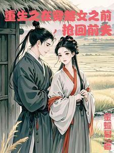 渣爹 渣爹