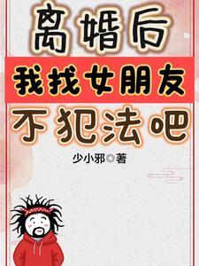 开局召唤白袍军人 开局召唤白袍军人