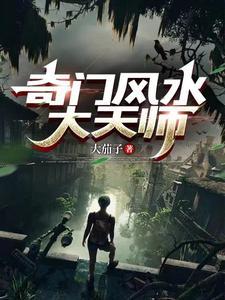 重生之刘协有召唤系统的