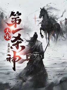 穿书八零 穿书八零