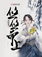穿书八零璀璨二婚 穿书八零璀璨二婚