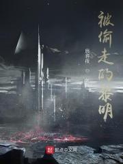八零年底二婚妻 八零年底二婚妻