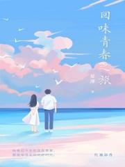 吞噬进化顶点 吞噬进化顶点