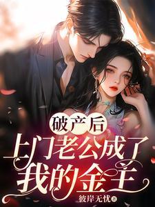 吞噬进化论什么法器好