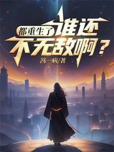 吞噬进化论法宝攻略 吞噬进化论法宝攻略