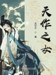 忘语新书炼剑 忘语新书炼剑