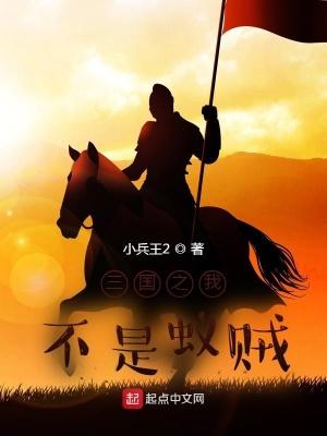 因为男闺蜜离婚 因为男闺蜜离婚