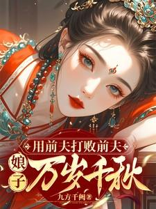天帝三次觉醒任务 天帝三次觉醒任务