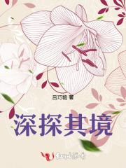 觉醒后的帝释天 觉醒后的帝释天