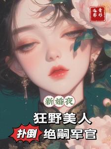 重回60发家养崽 重回60发家养崽