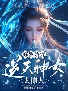 重生六零年代我要分家 重生六零年代我要分家