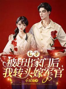 领主战争1-18怎么打 领主战争1-18怎么打