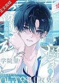 山水声音乐 山水声音乐