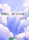山水声卡怎么连接电脑 山水声卡怎么连接电脑