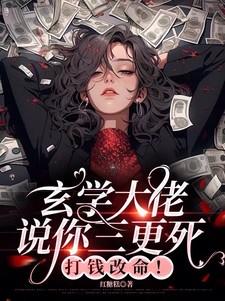 禁区之门笔趣阁