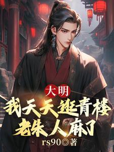 禁区之狐最新笔趣阁 禁区之狐最新笔趣阁