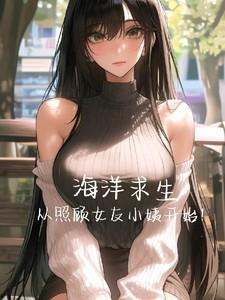 重生悍妇全文免费阅读 重生悍妇全文免费阅读