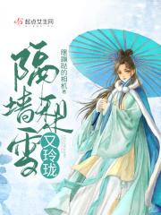 重生悍妻来袭免费