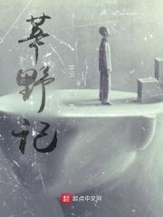 主角可以两界穿梭倒卖物资的 主角可以两界穿梭倒卖物资的