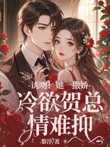 两界倒卖物资类 两界倒卖物资类