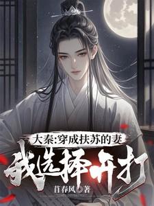 狂龙出狱江阳免费 狂龙出狱江阳免费