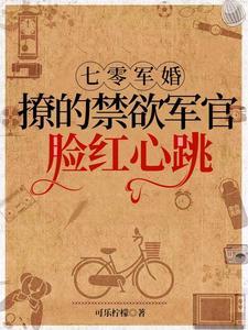 吞天剑域 愚赶山 吞天剑域 愚赶山