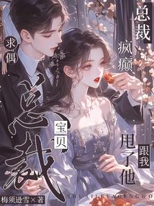 吞天剑域陆长生 吞天剑域陆长生