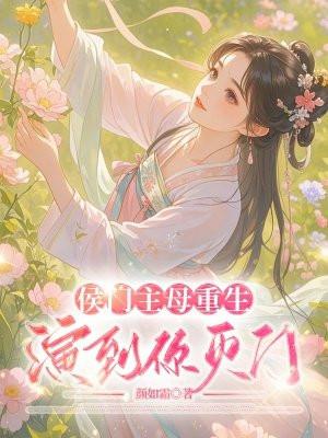 吞天剑域诀 吞天剑域诀