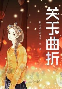 八零懒媳妇败家媳妇 八零懒媳妇败家媳妇