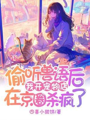 仙子 仙子