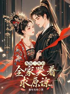 我自幼正人君子笔趣阁 我自幼正人君子笔趣阁