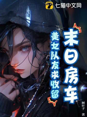 我自幼正人君子qq群名 我自幼正人君子qq群名