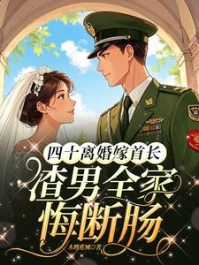 仙子我自幼正人君子 仙子我自幼正人君子