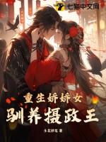 绝处逢生 下一句 绝处逢生 下一句