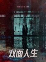 暗黑野蛮人降临美漫 TXT 暗黑野蛮人降临美漫 TXT