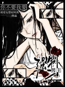 一代兵王从封于修穿越许三多开始全文免费阅读