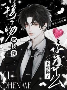 一代兵王从封于修穿越许三多开始 笔趣阁 一代兵王从封于修穿越许三多开始 笔趣阁